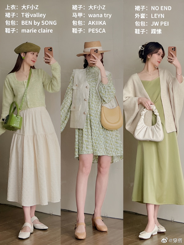 Mặc đẹp mỗi ngày với những nguyên tắc phối đồ “bất di bất dịch”