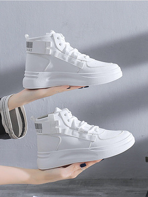 GIÀY SNEAKER
