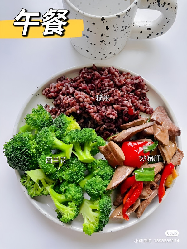 Gạo lứt có tác dụng gì? Ăn gạo lứt có giúp giảm cân?